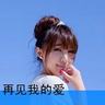 520蹭5.2级地震 本质是对生命的漠视